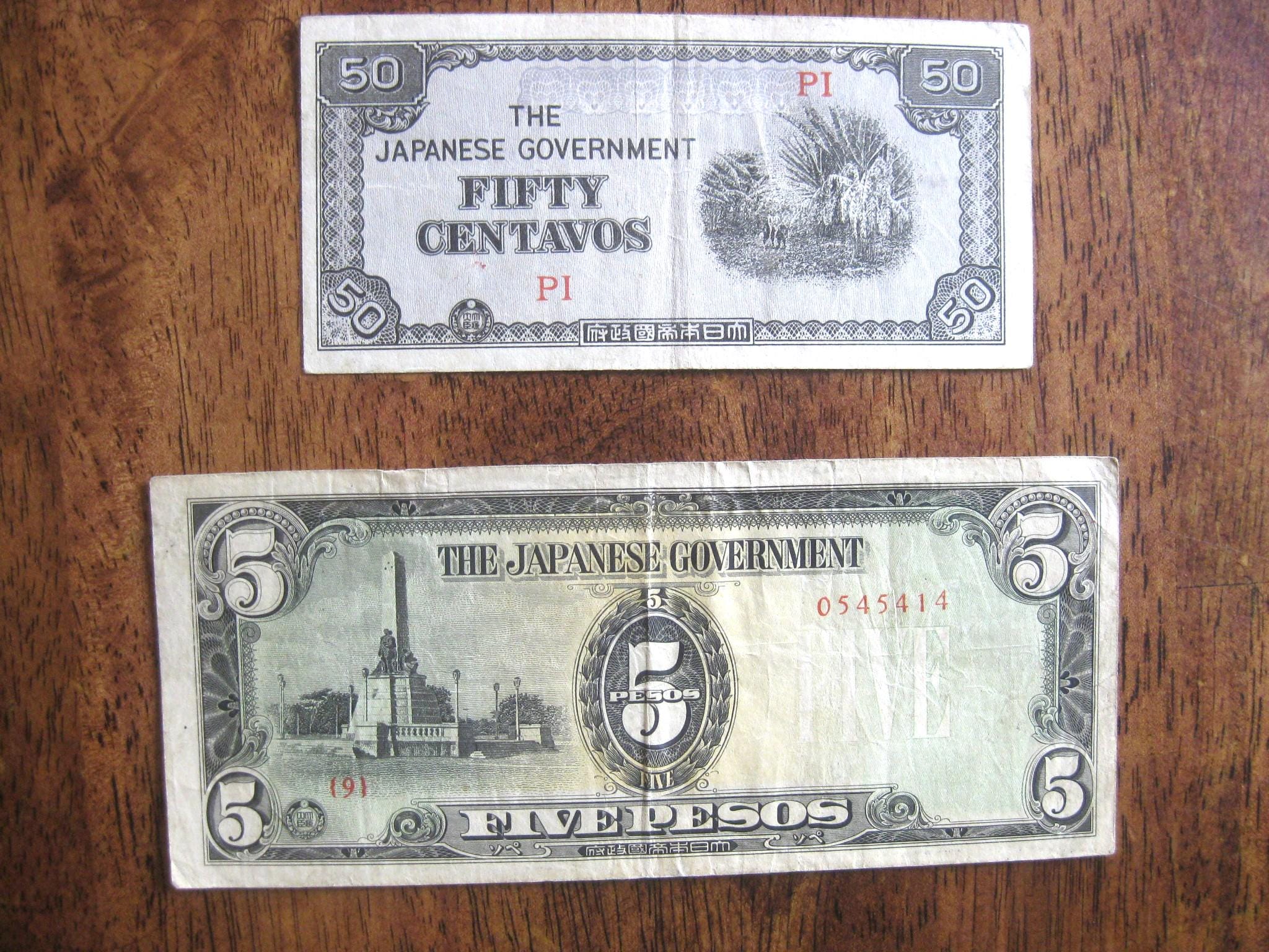 第二次世界大戦50周年記念および1941-1945 切手シートセット World War Ii Memorabilia Japanese - Etsy