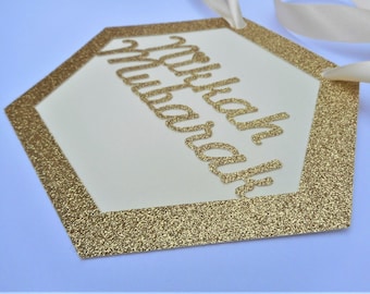 Nikkah Mubarak Banner, Islamic Wedding Decor