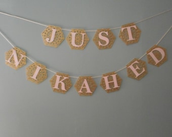 Elegant Nikkah Banner, Gold & White Islamic Wedding Decor