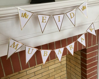 Ramadan Kareem Banner,Ramadan Banner, Ramadan Decor, Ramadan Mubarak Banner, Ramadan Mubarak Bunting, Ramadan Mubarak, Eid Mubarak Banner