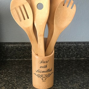 Eid Gift, Wooden Utensils, Start with Bismillah Utensil holder, Kitchen decor, Housewarming Gift, Nikkah Gift