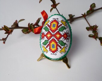 Easter egg with bulgarian embroidery shevitsa, Embroidered Easter ornament, Cross stitch Easter decorations, Easter gift for kids
