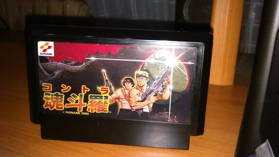 contra famicom