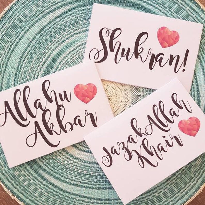 Medium Jazak Allah Khair Thankyou Card BBHSWEET | Etsy Medium Jazak Allah Khair Thankyou Card BBHSWEET | Etsy
