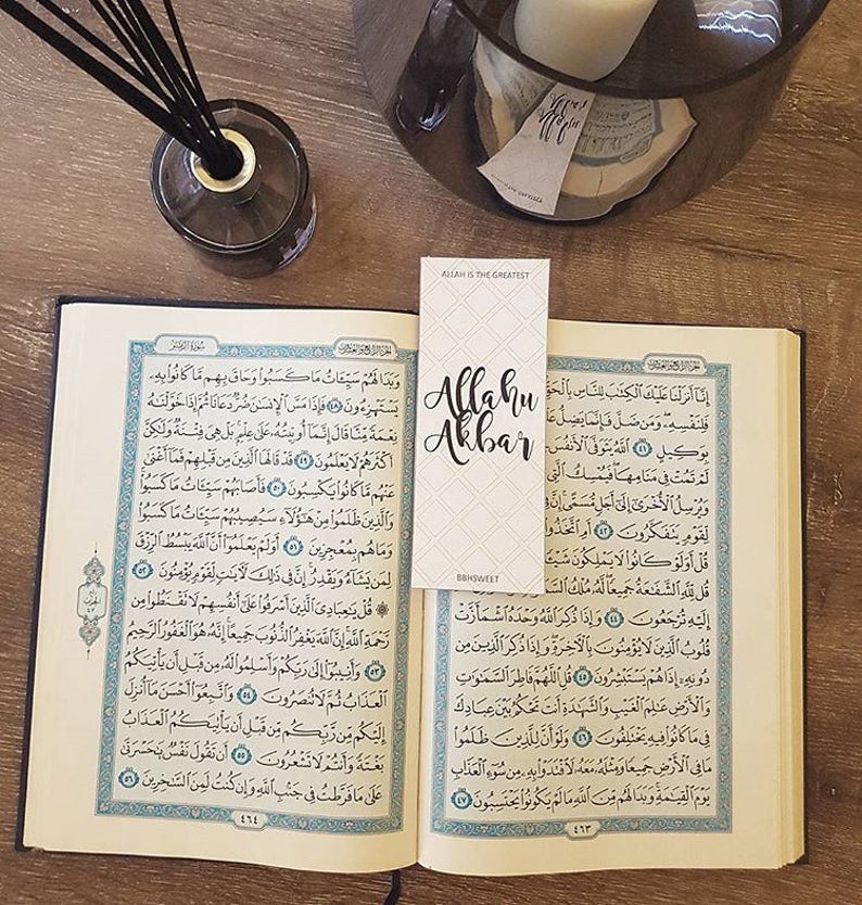bookmarks-islamic-bbhsweet-printable-arabic-islam-etsy