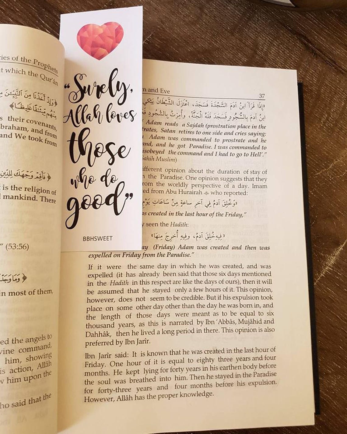 bookmarks islamic bbhsweet printable arabic islam etsy