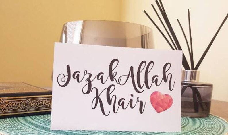 Thank you Card Jazak Allah Khair Allahu Akbar Shukran Etsy