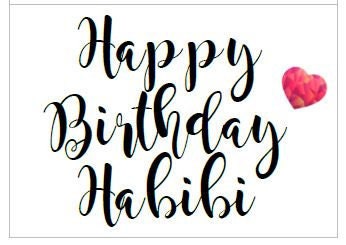 Arabic Birthday Card - Etsy Arabic Birthday Card - Etsy