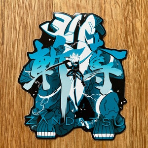 Zandatsu Sticker: Inspired by Metal Gear Rising