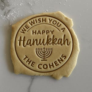 Hanukkah Custom Family Name Cookie Cutter & Stamp : Personalized Holiday Baking Stamp, Happy Chanukkah