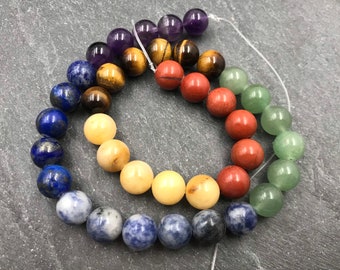 10mm Chakra Beads, Rainbow Beads, Amethyst, Lapis lazuli, Sodalite, Green aventurine, Yellow aventurine, Tiger's eye, Red jasper, Colorful