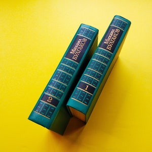 BULGAKOV MIKHAIL in 2 volumes Master and Margarita The White Guard Classic literature