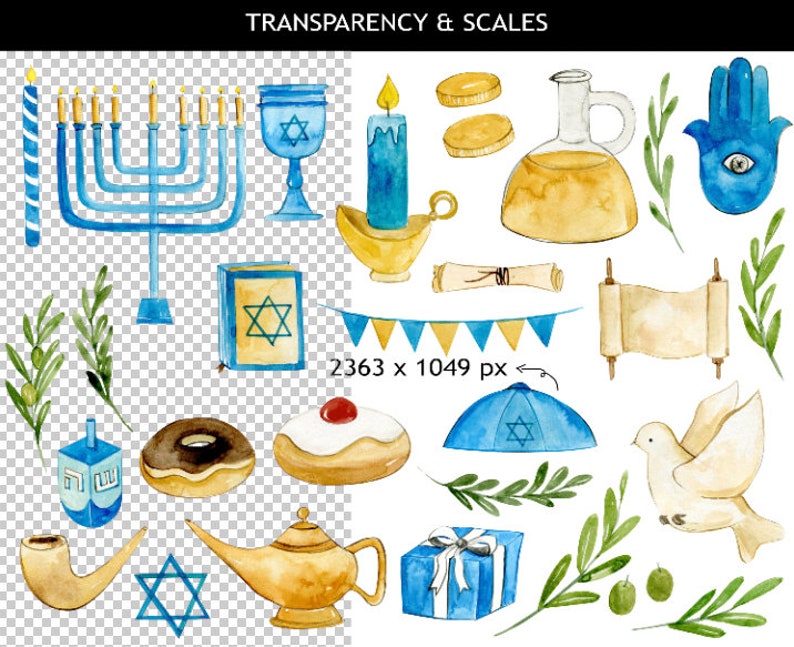 Watercolor Hanukkah Clipart Star of David Jewish Holiday Etsy