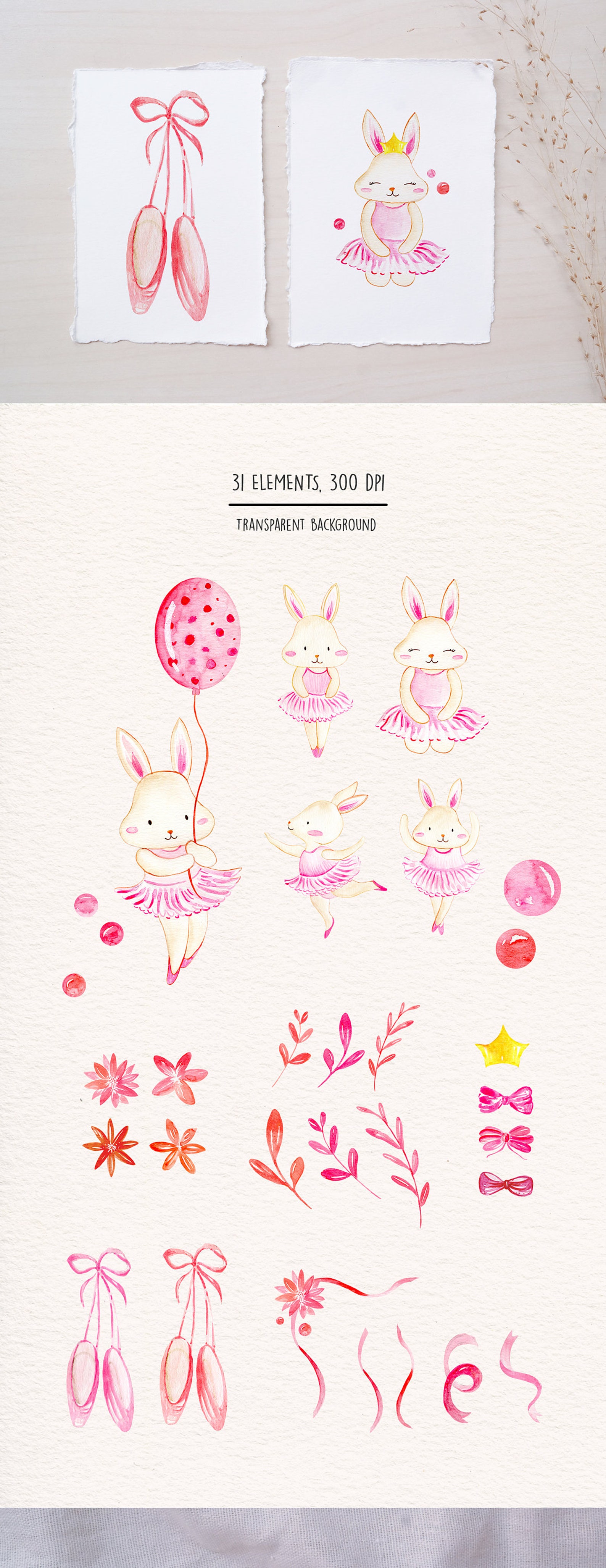 watercolor ballerina bunny for pink ballet dance themed project,