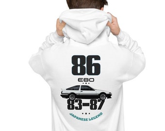 Toyota Ae86 Hoodie Toyota Corolla Levin Sprinter Trueno Etsy France