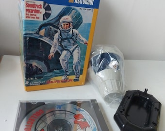 Amazon.co.jp: 超クール！迫力！箱古『宇宙ロケット帰還ポッドに