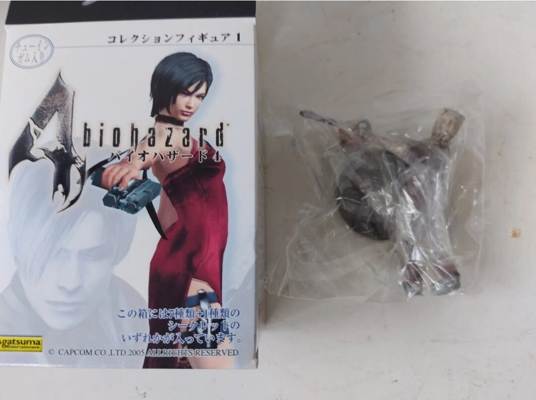 レトロ　激レア　バイオハザードコレクションフィギュア　シークレット　ヒガンテ Amazon | レトロ バイオハザードコレクションフィギュア