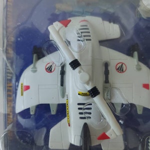 Lanard Star Force Figure Invaders the Corps GI Joe Vintage New - Etsy