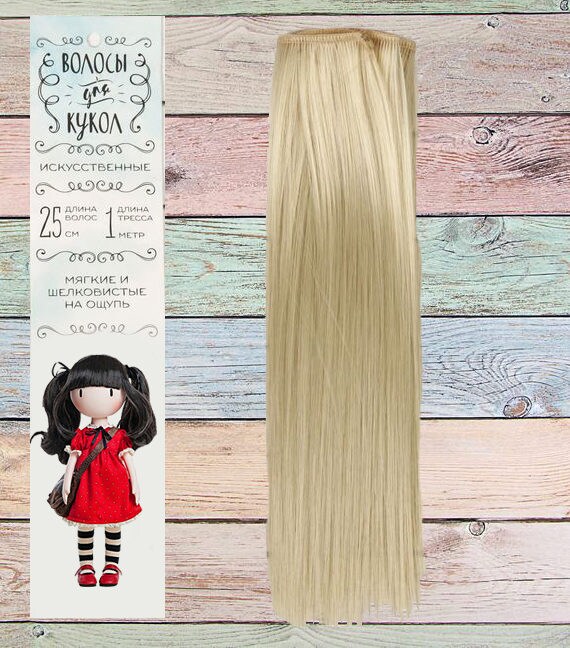 Hair For Dolls Hair Pieces Hair For Blythe Hair Waldorf Etsy