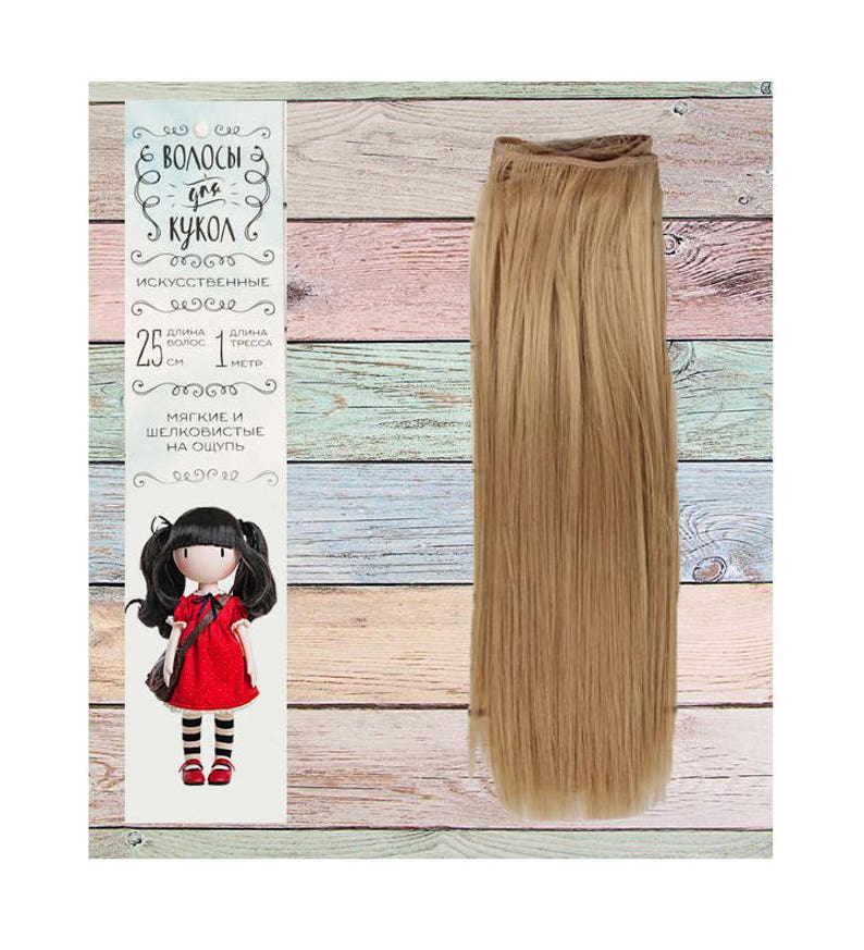 Hair for dolls Hair pieces Hair for Blythe Hair Waldorf dolls Doll Wig Hair 25 cm10inches 100cm Similar to natural Thick hair Hair pieces