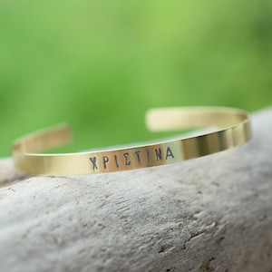 Seu nome em letras gregas pulseira de latão, pulseira de latão com nome grego, pulseira personalizada