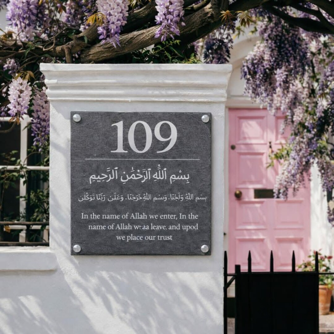 House Sign - Personalised - Custom House Sign - Etsy