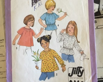 Simplicity 8325 Complete Uncut Factory Folds Vintage 80s Classic Children/'s Pajamas Christmas Eve Will Come Soon Enough