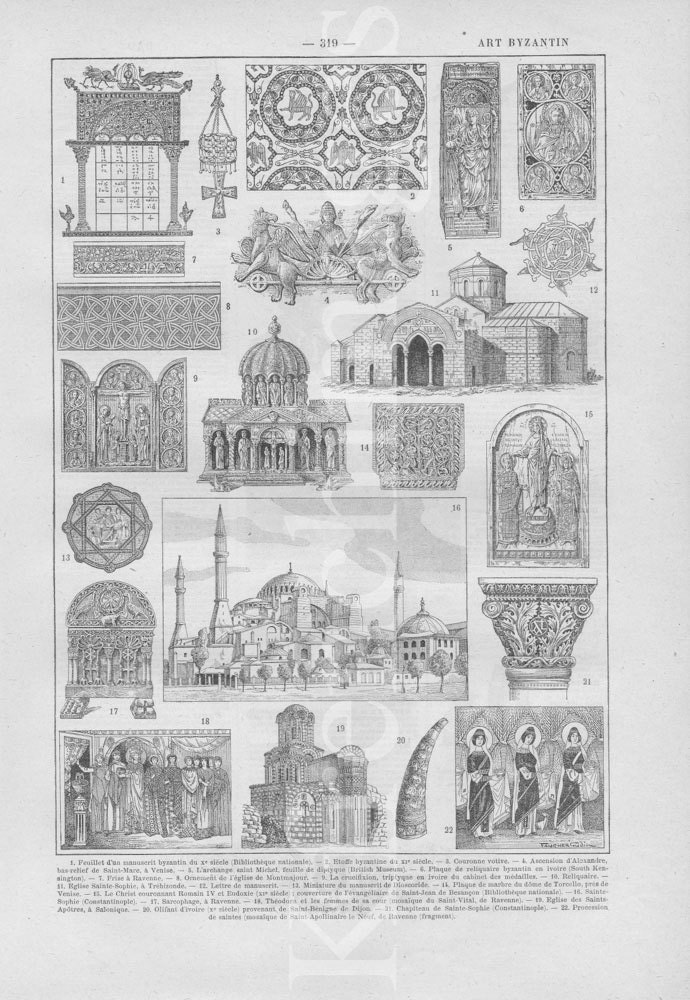 Byzantine Mosaics of Nea Moni on Chios - Hagia Sophia History -