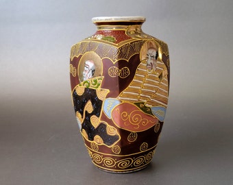 Satsuma vase Japanese porcelain vase Satsuma style gilded vase Collectible Satsuma pottery Japan art