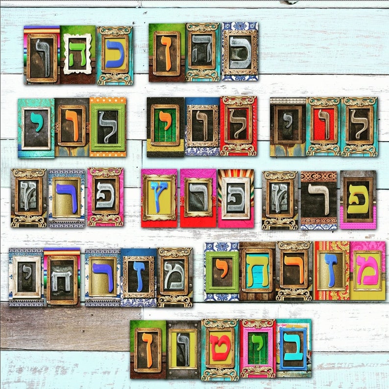 Ivrit Me Alef Ad Tav