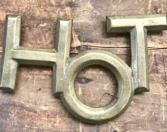 Vintage "HOT" Brass Trivet | HOT Pot Trivet | Brass Wall Hanging | HOT Pop Art | Typography Lettering Novelty Font Decor | Kitschy Kitchen