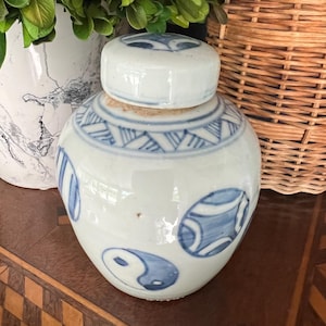 Blue and White Porcelain Ginger Jar, Small Chinese Ginger Jar, Porcelain Ginger Jar, Blue and White, Blue and White Collections