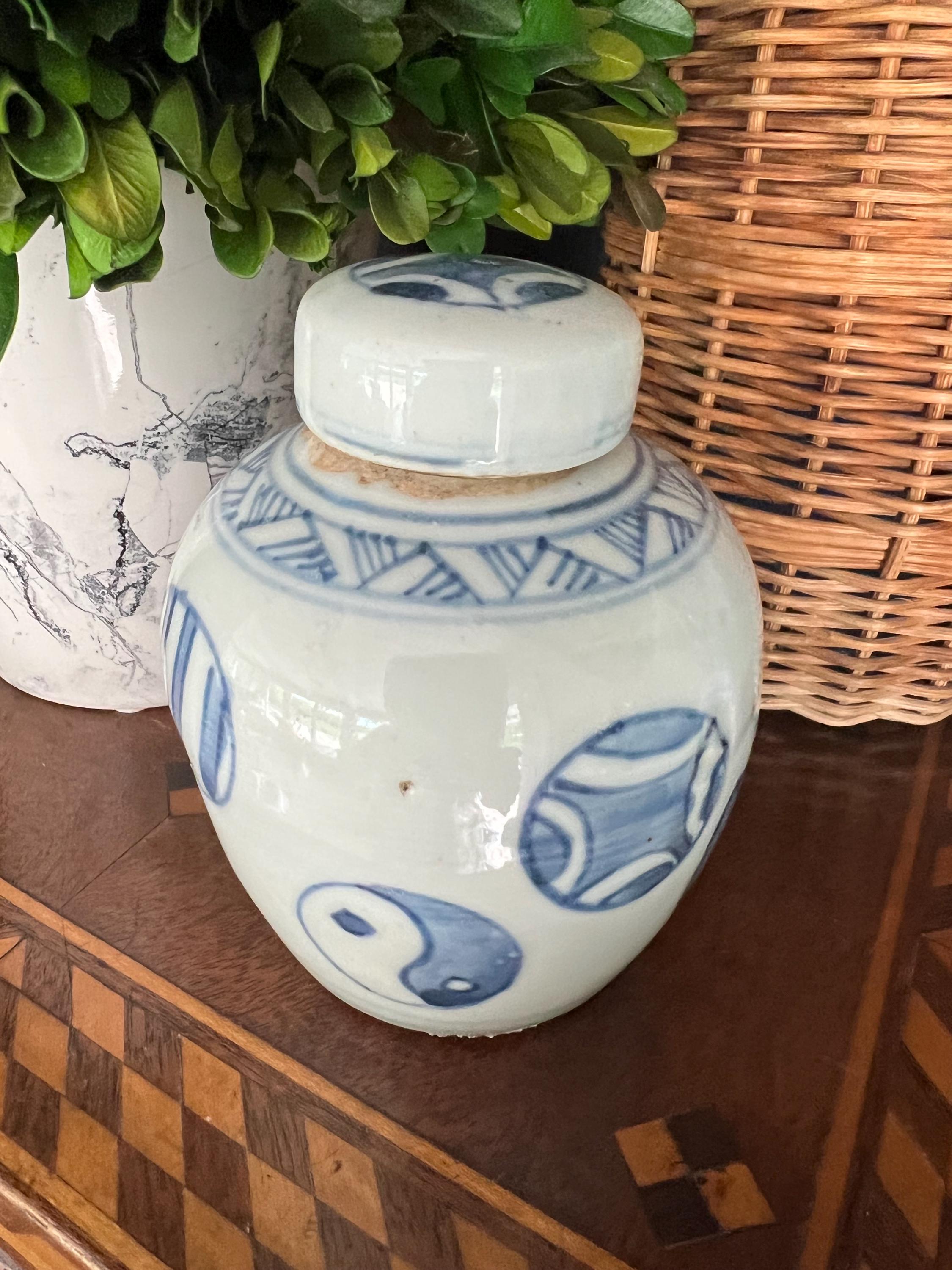 Blue and White Porcelain Ginger Jar, Small Chinese Ginger Jar, Porcelain Ginger Jar, Blue and White, Blue and White Collections