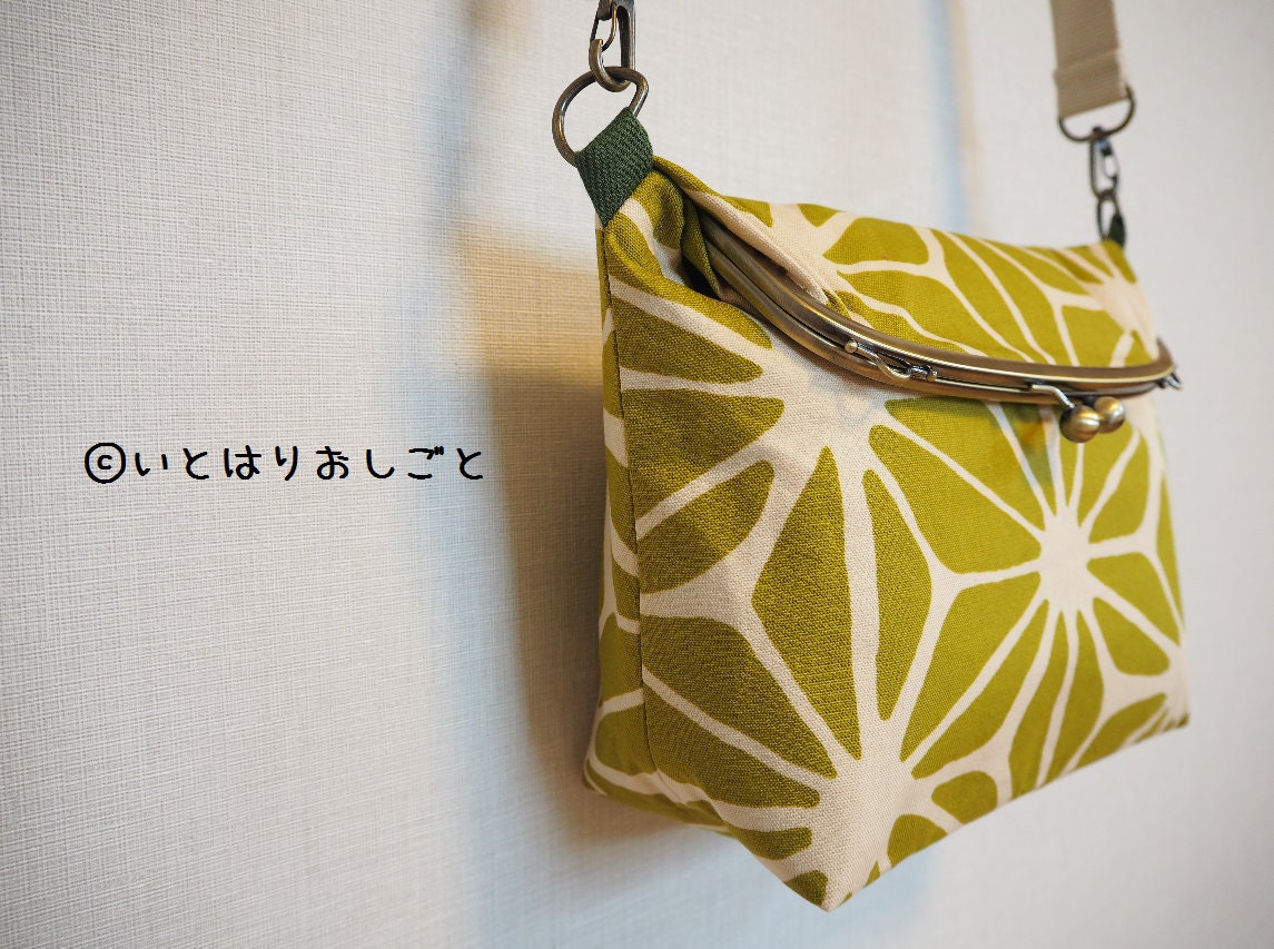 Gamaguchi Crossbody Bag A traditional Japanese Etsy