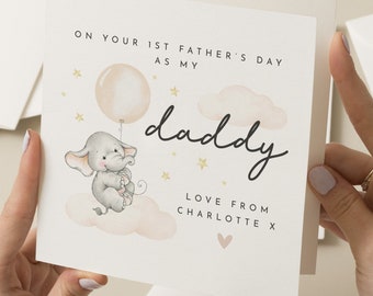 Personalised First Fathers Day 2024 Card, 1st Father's Day As My Daddy Card, 2024 Baby First Fathers Day Card, First Fathers Day Gift