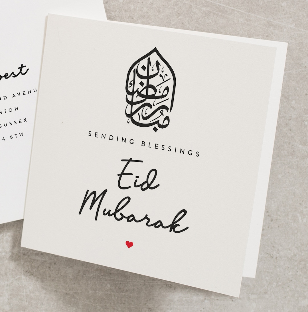 Eid Mubarak Karten Für Eid Geschenke Eid Karten 5er Pack Für