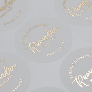 Ramadan Mubarak Stickers, Foil With Silver, Gold Or Rose Gold, Personalised Ramadan Stickers, Ramadan Favours, Eid Ramadan Seals, 51mm ST062