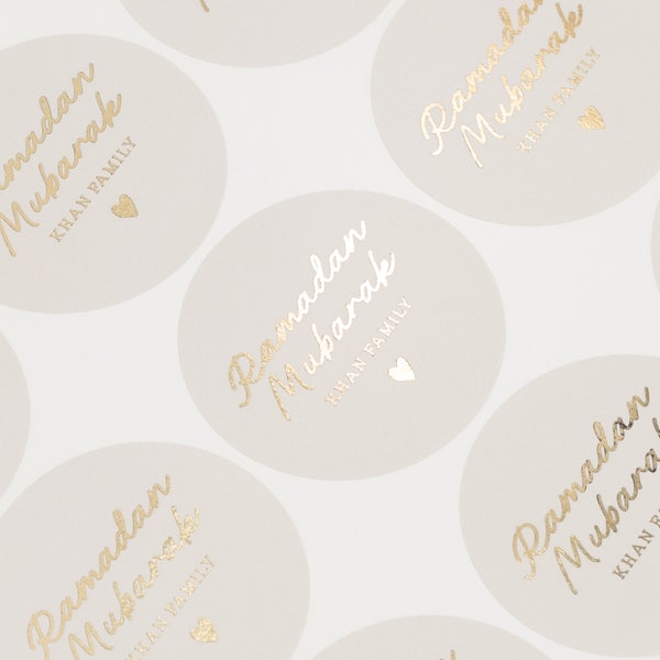 Eid Ramadan, Foil Mubarak Sticker Gold, Silver or Rose Gold, Simple Foil Mubarak Sticker, Gift Bag, Favour Bag Sticker, Champagne Sticker