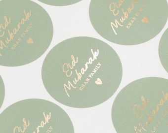 Eid Ramadan, Sticker Moubarak en aluminium doré, argent ou or rose, Sticker Moubarak en aluminium simple, sac cadeau, Sticker pour sac de cadeaux, Sticker vert sauge