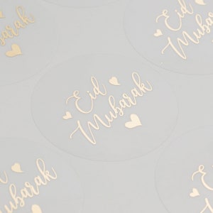 Eid Ramadan, Foil Mubarak Sticker In Gold, Silver or Rose Gold, Simple Foil Mubarak Sticker, Gift Bag, Favour Bag Sticker, 51mm MST076