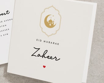 Carte personnalisée Eid Mubarak, Carte Eid Mubarak, Carte Eid, Cartes de voeux Eid, Carte joyeux Aïd, Cartes de voeux Eid Mubarak, Joyeux Eid ED012