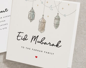 Personalised Eid Mubarak Greeting Cards, Eid Mubarak Card, Eid Card, Happy Eid Mubarak Card, Ramadan Mubarak Card, Cards For Eid ED016