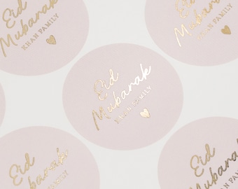 Eid Ramadan, Foil Mubarak Sticker Gold, Silver or Rose Gold, Simple Foil Mubarak Sticker, Gift Bag, Favour Bag Sticker, Blush Pink Sticker