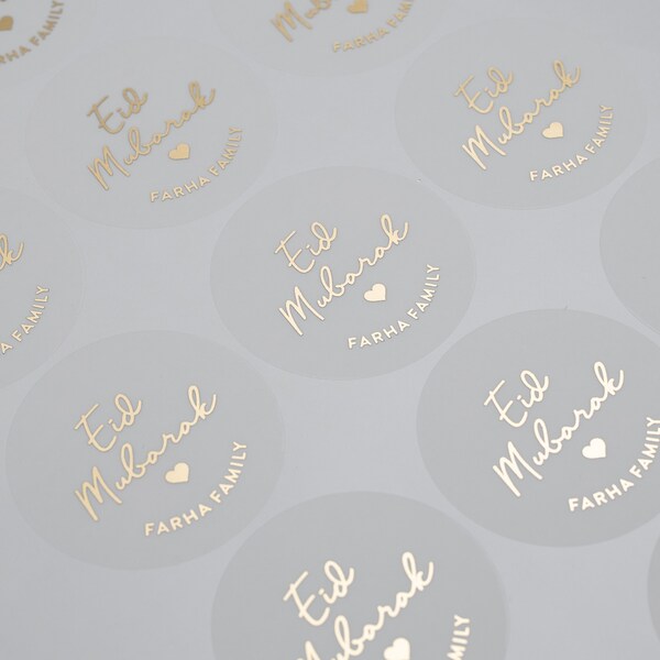 Eid Mubarak Stickers, Personalised Eid Mubarak Stickers, Eid Decoration, Custom Eid Mubarak Foil Sticker, Festival Stickers Foil, 37mm ST059