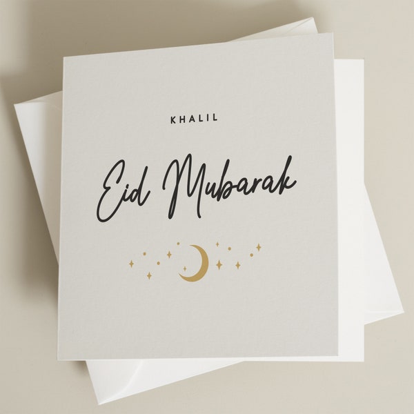 Eid Mubarak Card, Card For Eid Mubarak, Eid Card, Eid Greeting Cards, Happy Eid Card, Eid Mubarak Greeting Cards, Happy Eid Card