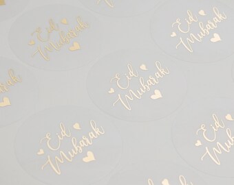 Eid Ramadan, Foil Mubarak Sticker In Gold, Silver or Rose Gold, Simple Foil Mubarak Sticker, Gift Bag, Favour Bag Sticker, 37mm ST076