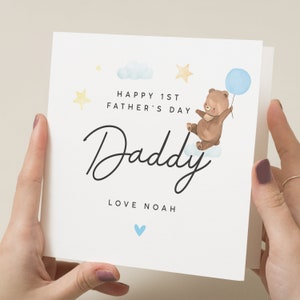 1st Fathers Day Card, Personalised First Father's Day As My Dad Card, Baby First Fathers Day Card, First Fathers Day Gift, For Dad