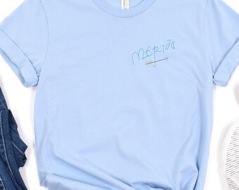 Chemise unisexe brodée d'autographes de Merida pour adulte | Monde de Disney | Chemise courageuse