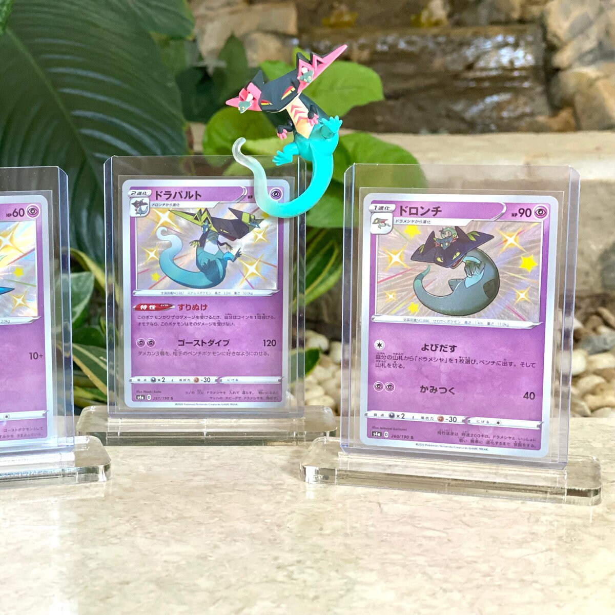 Trading Card Display Stand 5pack Fits Toploader for Etsy