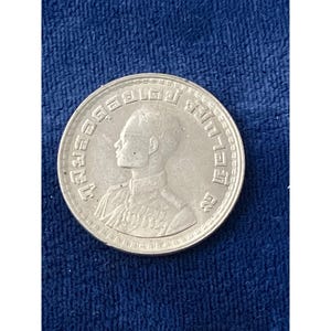 Vintage 1 Baht Coin Featuring King Rama IX 1962 Date